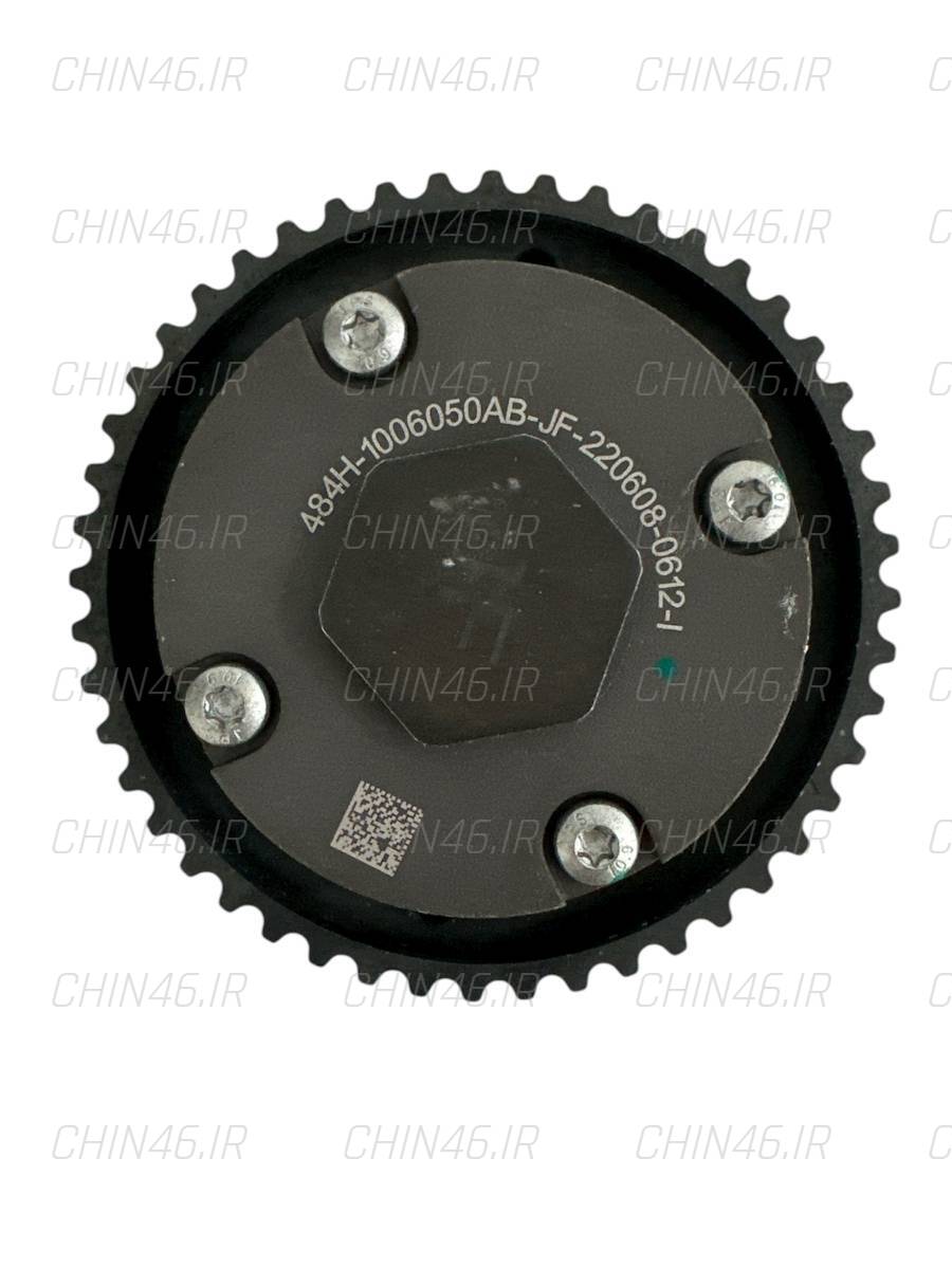 پولی سر میل سوپاپ دود چری مدل 484H-1006070AB مناسب برای X33s , تیگو 5 ( VVT ) اصلی