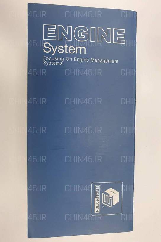 کوئل لیفان x60 کیفیت بالا